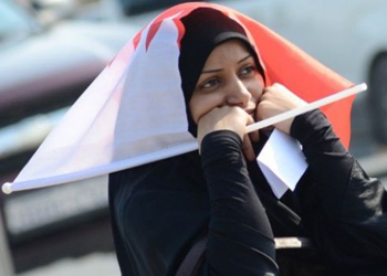 السلطات البحرينية تفرج عن 14 امرأة من بينهن ثلاث تقل اعمارهن عن 18