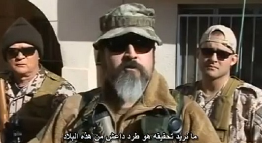 بالفيديو :ميليشيات مسيحية" تتشكل من مقاتلين امريكان قدامى يقاتلون مع البيشمركة