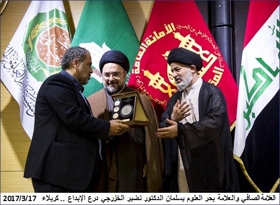 حاضرتا النجف وكربلاء تشهدان مؤتمرا دوليا يناقش التجديد في المنبر الحسيني