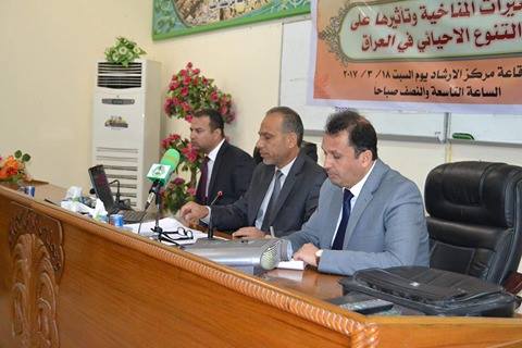 أول ندوة علمية جمعية نحالي كربلاء التخصصية بعد تأسيسها حول الظروف المناخية للنحل