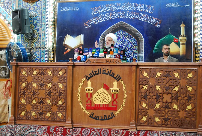 المرجعية العليا تجدد تاكيدها بالمشاركة الواعية بالانتخابات وتدعو المرشحين باستشعار معاناة المحرومين لا استغلالها