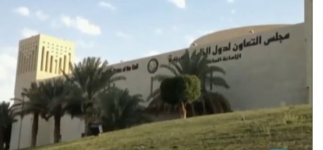 مجلس التعاون الخليجي يتوصل إلى اتفاق يتيح إنهاء الخلافات مع الدوحة