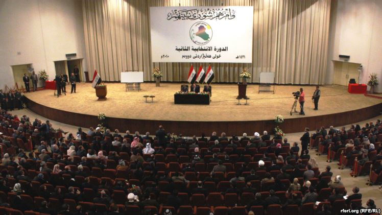 تعرف على أسماء النواب المتغيبين عن الجلسة 16