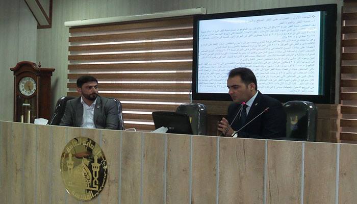مؤشرات تقول إن العراق يتجه نحو الأسوء... لماذا وكيف؟