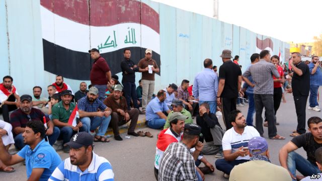 بغداد.. مظاهرة أمام المنطقة الخضراء بمشاركة الآلاف