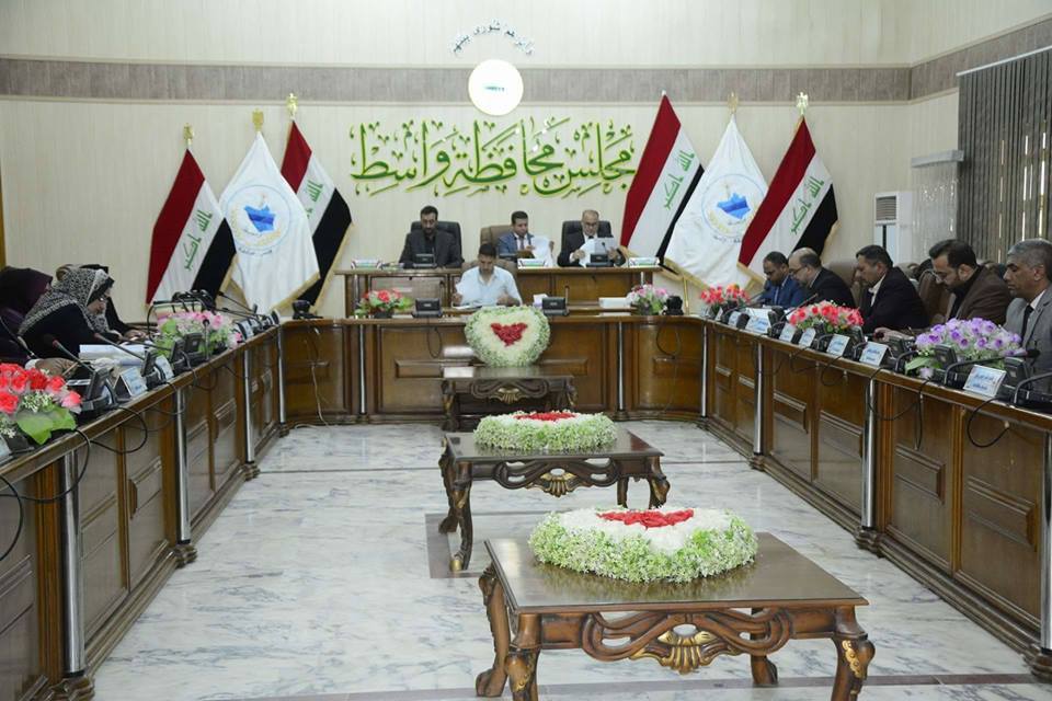 واسط تعطل الدوام الرسمي الاحد المقبل