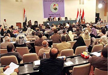 الكتلة العراقية البيضاء تطالب بإلغاء مجموعة من الوزارات