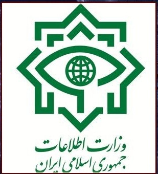 ايران تفكك خلية ارهابية