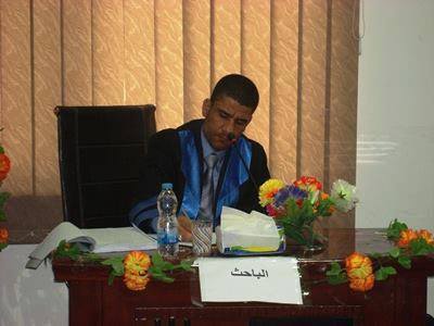 الأسديان (عليهما السلام) في رسالة ماجستير بكربلاء