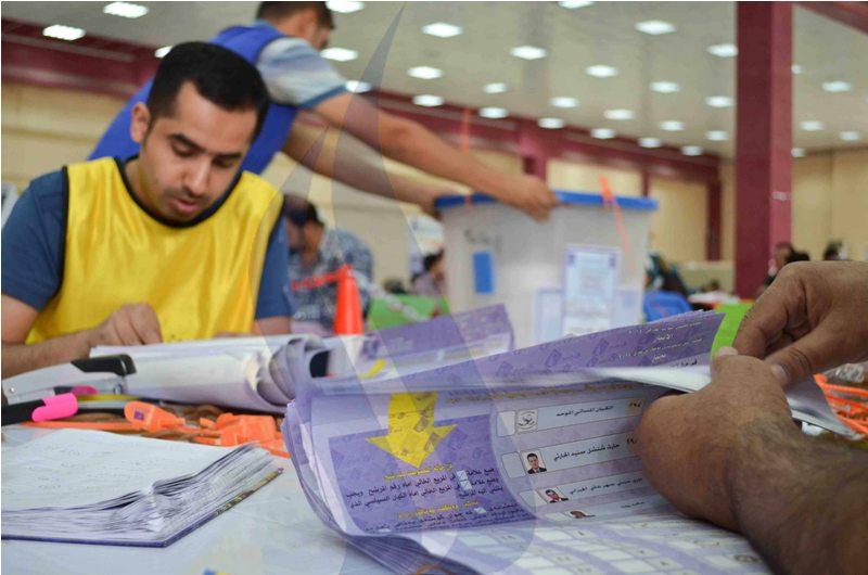 وكالة نون تنشر نتائج الانتخابات "شبه مؤكدة"