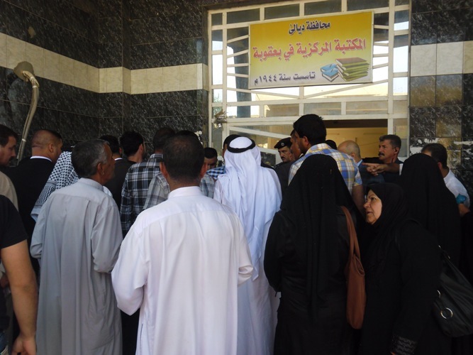 تعويض 940 متضررا من ضحايا الإرهاب بمبالغ تجاوزت الملياري دينار في محافظة ديالى