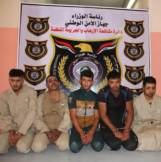 بالصور:جهاز الامن الوطني يلقي القبض على عصابة قتلت طفل وحرقته بعد اختطافه