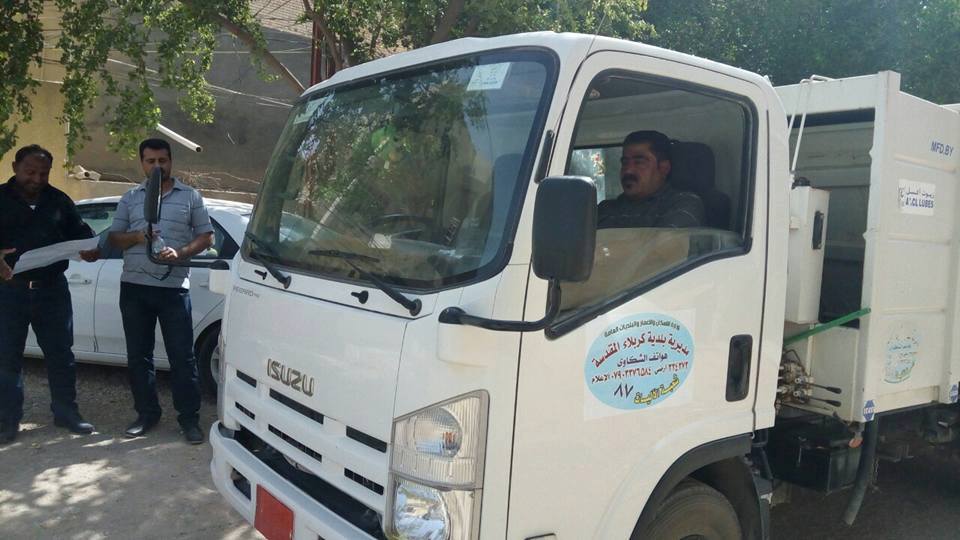 بلدية كربلاء : تطبيق النظام النموذجي بتحسين الخدمات كنموذج في أحياء الأسرة وضباط الأسرة