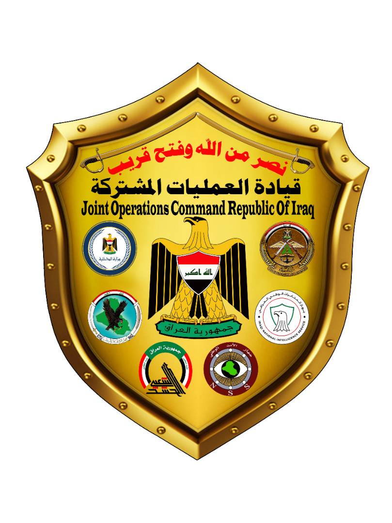 العمليات المشتركة تنعى ضابطاً برتبة عقيد استشهد في أيمن الموصل