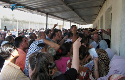 دراسة بريطانية: الموظفون العراقيون هم الاكثر كسلا في العالم