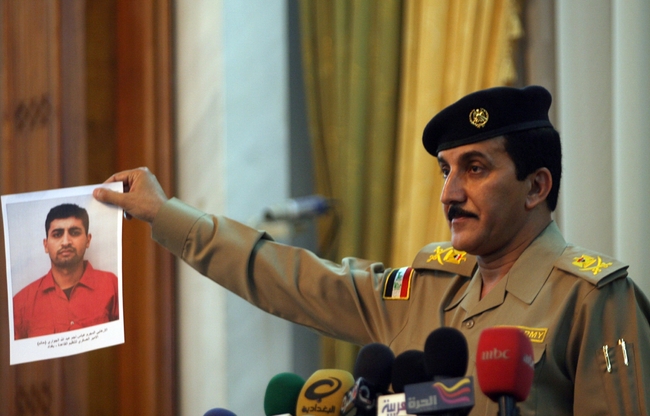 "داعش" حاولوا دخول المدن بحملهم صور المراجع