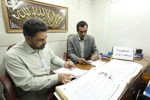 من كربلاء :دعوة الى جميع مسؤولي المواكب الحسينية بالعراق للتوجه لخدمة معسكرات التدريب (مصور)