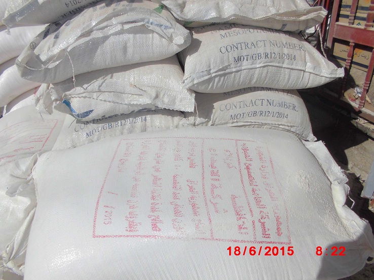 بالصور:مادة طحين لشهر رمضان في محافظتي كربلاء وبابل غير صالحة للاستهلاك البشري وسط صمت حكومي