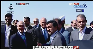 أحمدي نجاد في العراق