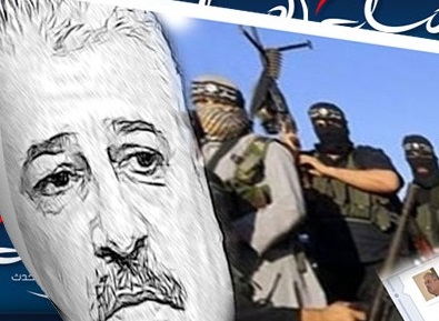 الدولة الاجرامية في نينوى تعطي للمسيحيين ثلاث خيارات ووقت محدد للرحيل بملابسهم +وثيقة