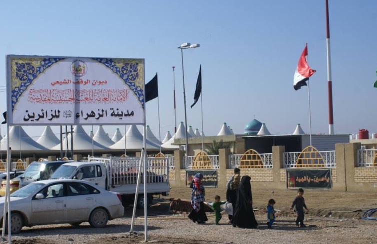 اكثر من 4000 عائلة نازحة من تلعفر ومناطق اخرى ترعاها العتبة الحسينية المقدسة وتوفر اليها الخدمات