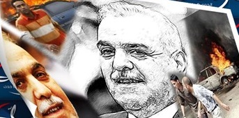 الهاشمي يدعو الى عودة البعث ويصف الشيعة بـ"الارهابيين"