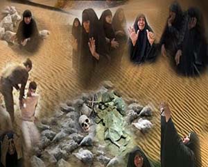 العراق يسعى إلى الحصول على تأييد دولي لملاحقة أزلام النظام الدكتاتوري في الخارج