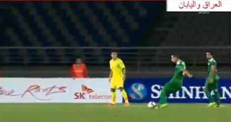 بالفيديو: شاهد هدف رائع للاعب علي عدنان يوم امس في مرمى اليابان