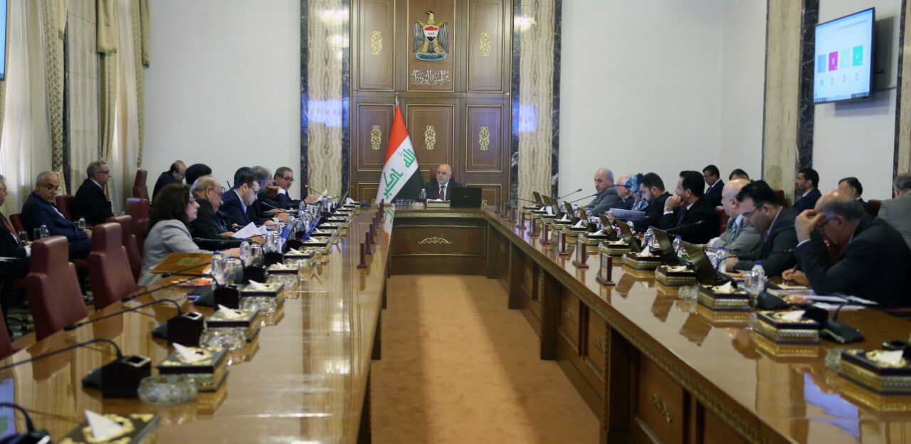 مجلس الوزراء يقر نظام تجميد اموال الارهابيين والقرض الياباني