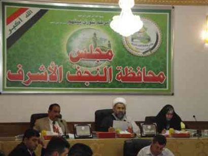 مجلس النجف يصوت على منع الاستثمار بالقرب من العتبة العلوية المقدسة