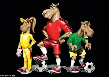 قرعة خليجي21 تضع  العراق مع الكويت واليمن والسعودية