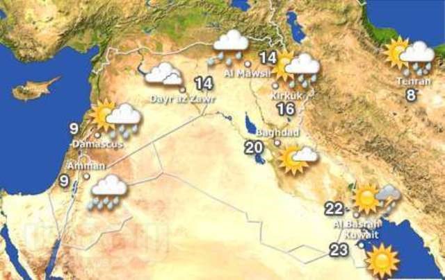 الانواء الجوية :منخفض جوي قادم وتساقط امطار ابتداء من يوم غد الاثنين