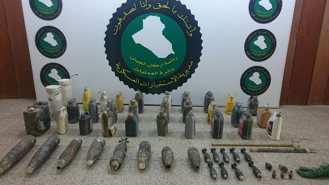 بالصور :الاستيلاء على مستودع للاسلحة والعبوات غرب بغداد