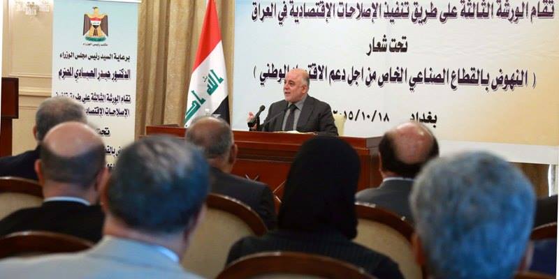 رئيس الوزراء: تخصيصات الحماية الاجتماعية ازدادت بنسبة 50%