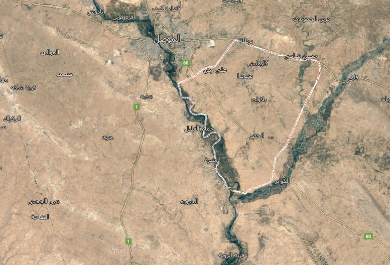 تحرير ناحية الشورة جنوب الموصل