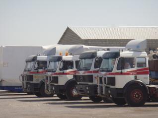 ضبط كمية كبيرة من معجون الطماطم مجهولة المنشأ متجهة من ميناء ام قصر الى كربلاء