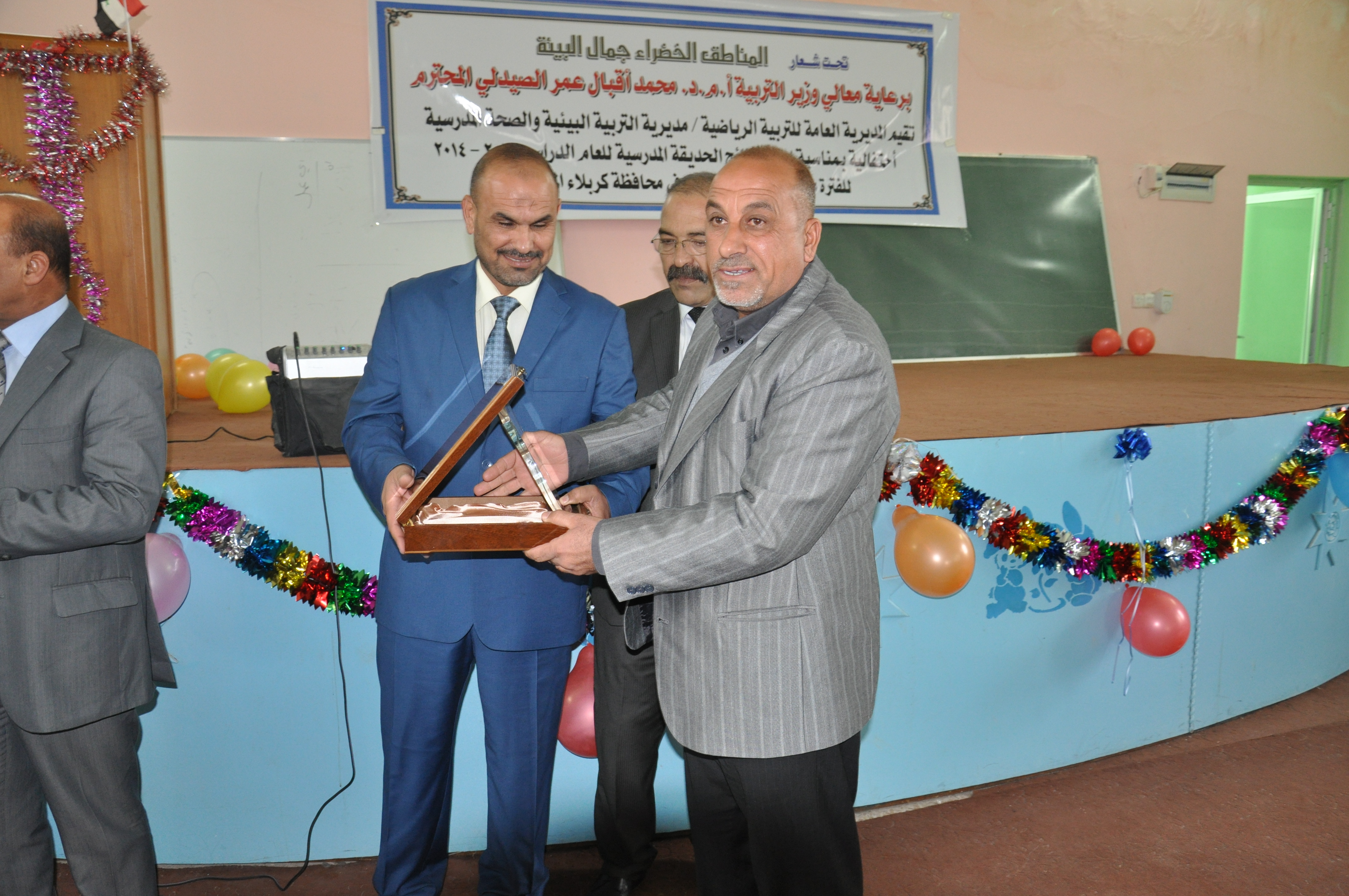 كربلاء اولاً في مسابقة الحديقة المدرسية