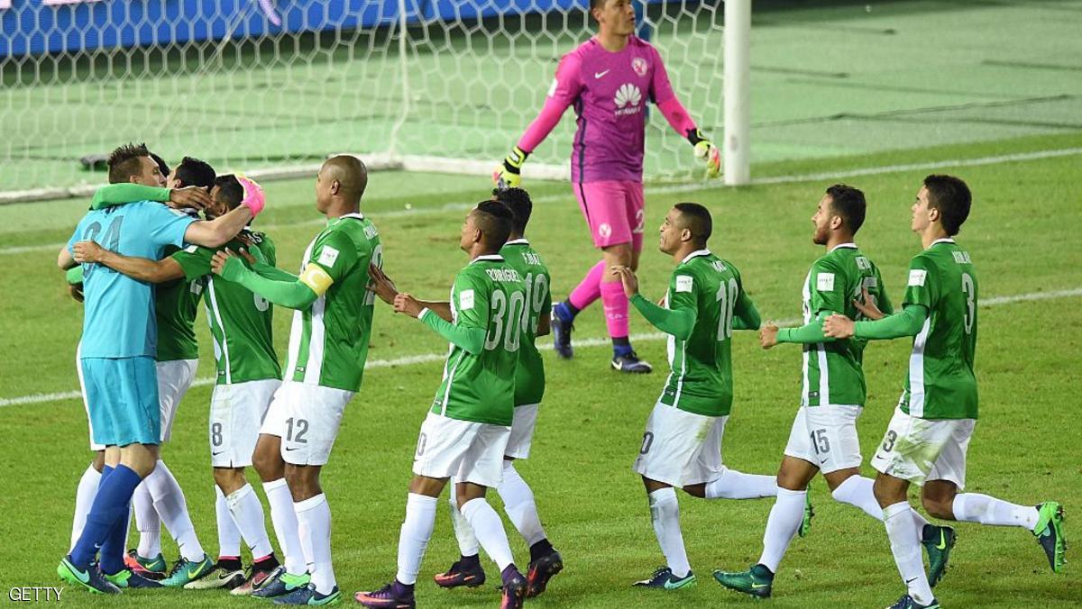 أتلتيكو ناسيونال "ثالث" مونديال الأندية