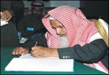 ناشط حقوقي في مصر يسلم خطاب شكوى للملك عبد الله ضد 22 رجل دين في السعودية