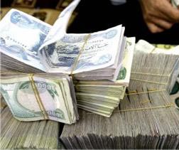 البدء بتنفيذ مشروع اقراض الموظفين والمتقاعدين في كربلاء