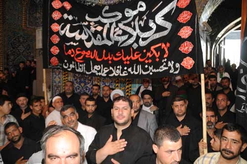 كربلاء تعطل دوائرها الاحد القادم لمناسبة ذكرى وفاة الرسول محمد صلى الله عليه واله