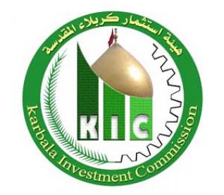 القطار المعلق في محافظة كربلاء يعرض على الشركات الاستثمارية