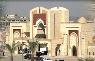 وفد من جامعة كربلاء يبحث مع جامعة أبو ظبي الاماراتية تطوير التعاون العلمي والثقافي