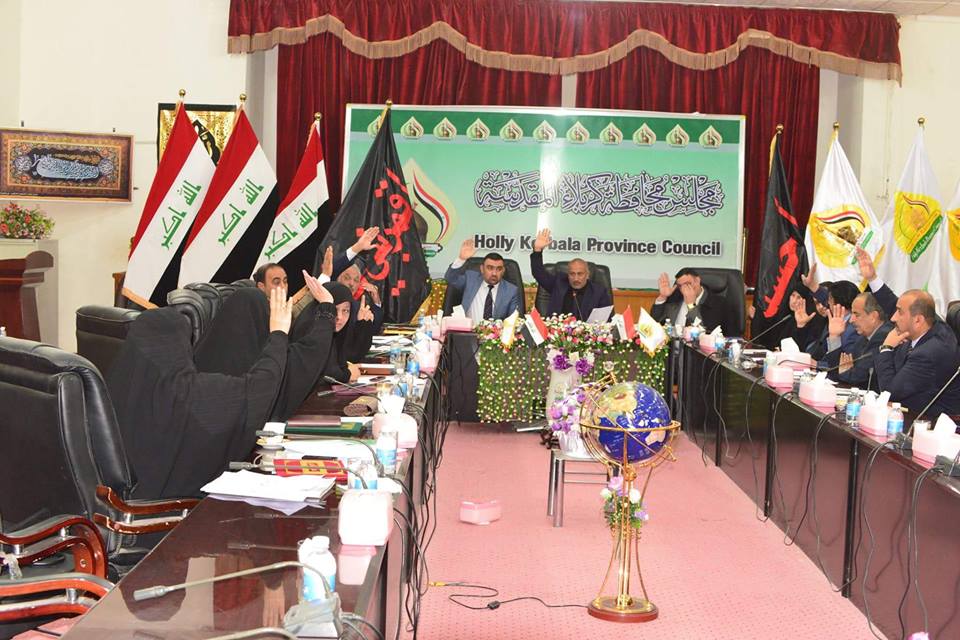 مجلس كربلاء يزيد نسبة شهداء الحشد في دور واطئة الكلفة ووعكة مفاجئة تمنع رئيس المجلس من مواصلة الجلسة