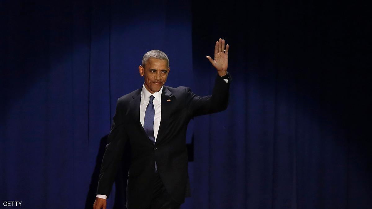 في آخر يوم بالبيت الأبيض.. أوباما يكشف خططه للمستقبل