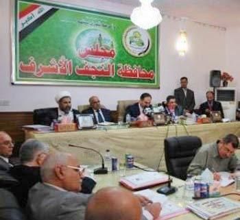 معاون محافظ النجف : موقع الحيرة لليورانيوم مغلق منذ عهد النظام البائد وهو يخضع لرقابة دولية