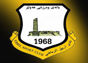 فريق أربيل الكروي يتقدم للتصنيف 213 عالميا