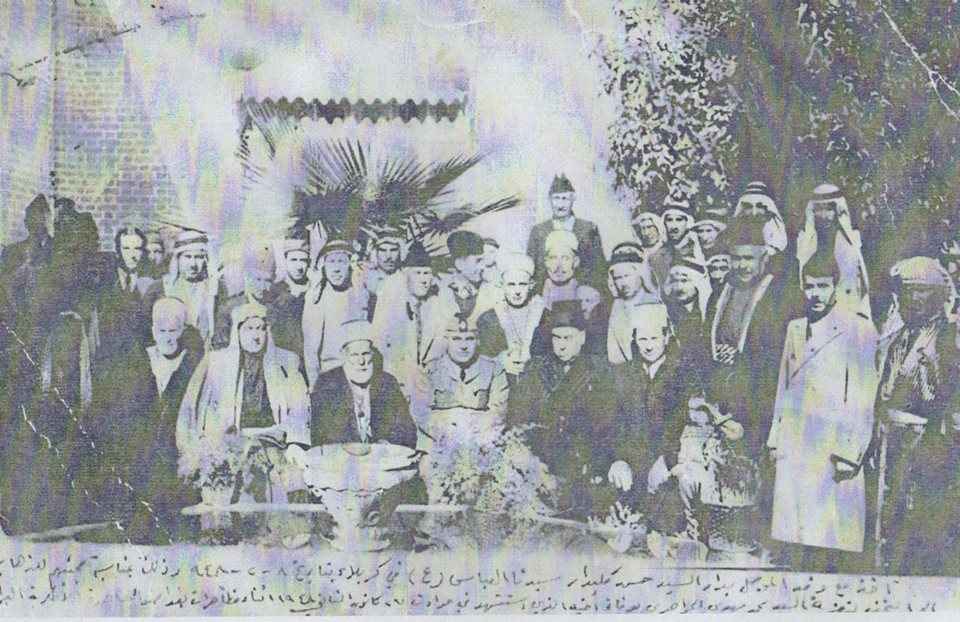 من الارشيف - الموصليون في كربلاء المقدسة والنجف الاشرف عام 1948