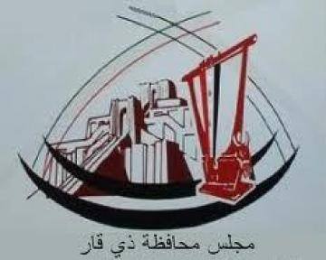 ذي قار:حراك بين الكتل تمخض من خﻻلها اقالة رؤساء الحكومتين التنفيذية والرقابية