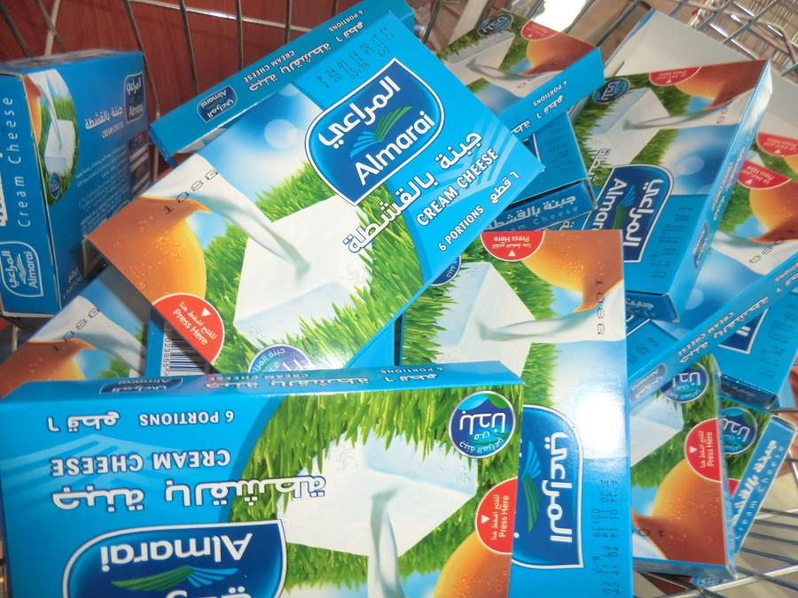 كربلاء:اتلاف 27 طن من المواد الغذائية ومنع 6 شاحنات من الدخول للمدينة لانتهاء مدة صلاحية موادها الغذائية